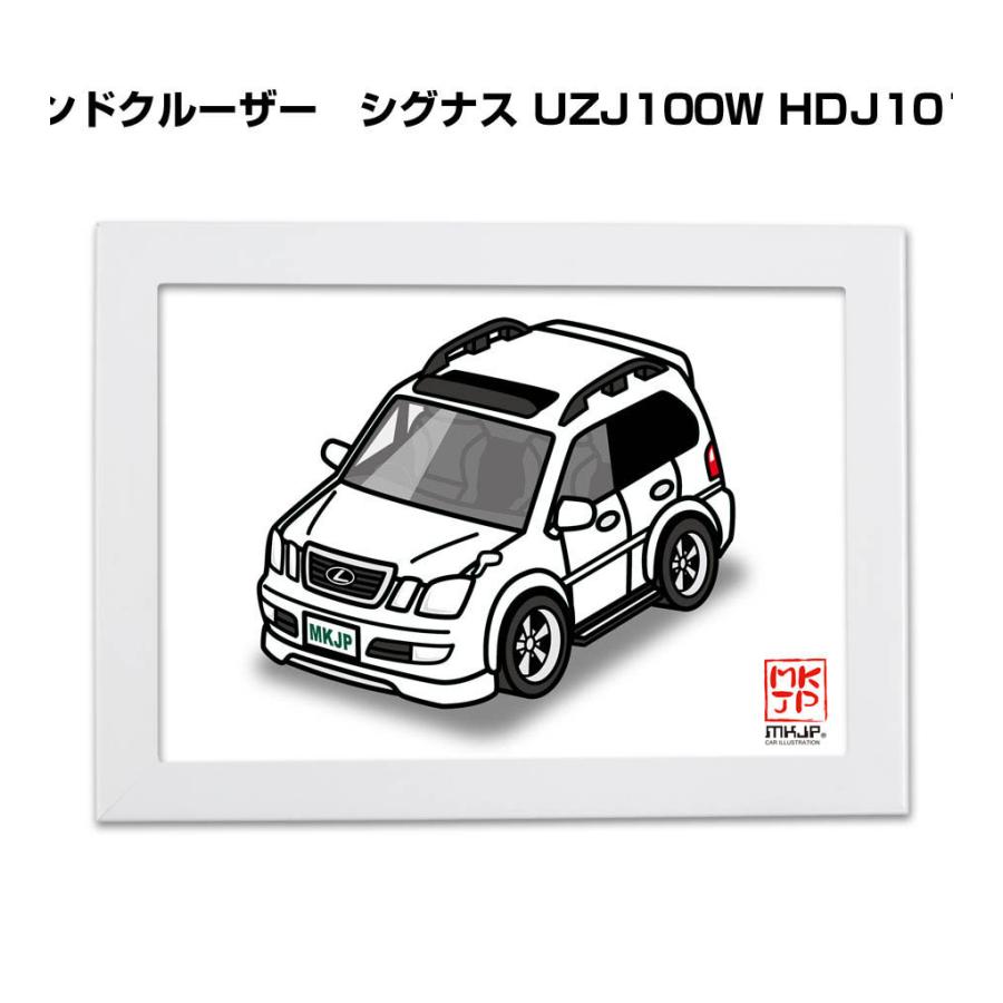 Mkjp イラストa5 フレーム付き トヨタ ランドクルーザー シグナス Uzj100w Hdj101k ゆうメール送料無料 Illust A5 0223 ドレスアップパーツショップmkjp 通販 Yahoo ショッピング