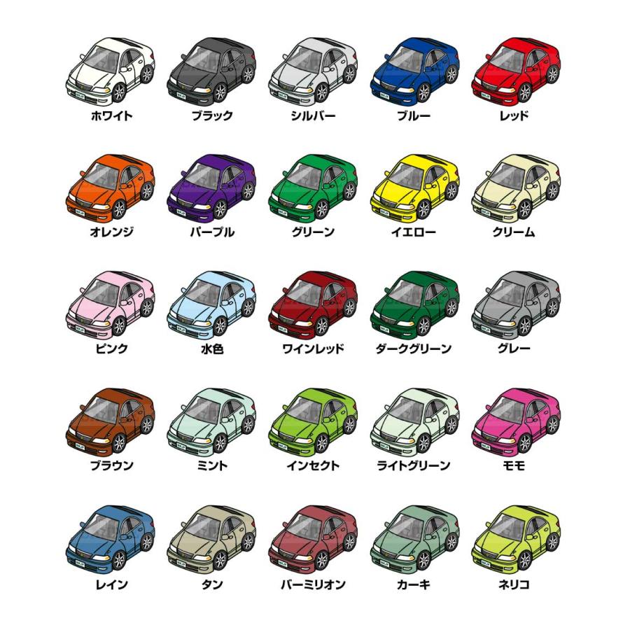 MKJP イラストA5 フレーム付き トヨタ マークII GX100 JZX100