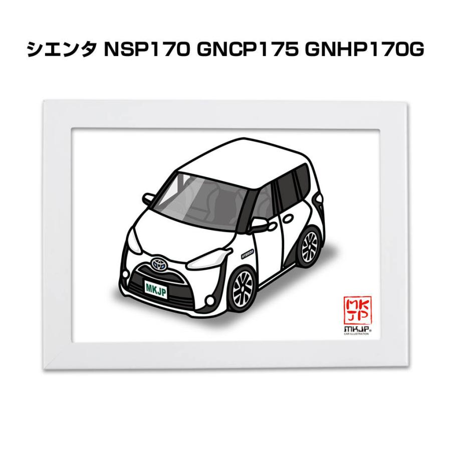 絵志野　5客 MKJP イラストA5 フレーム付き トヨタ シエンタ NSP170 GNCP175