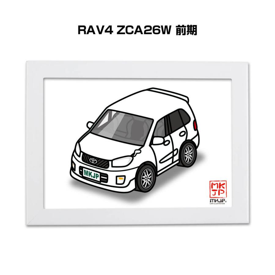 MKJP イラストA5 フレーム付き トヨタ RAV4 ZCA26W 前期 ゆうメール