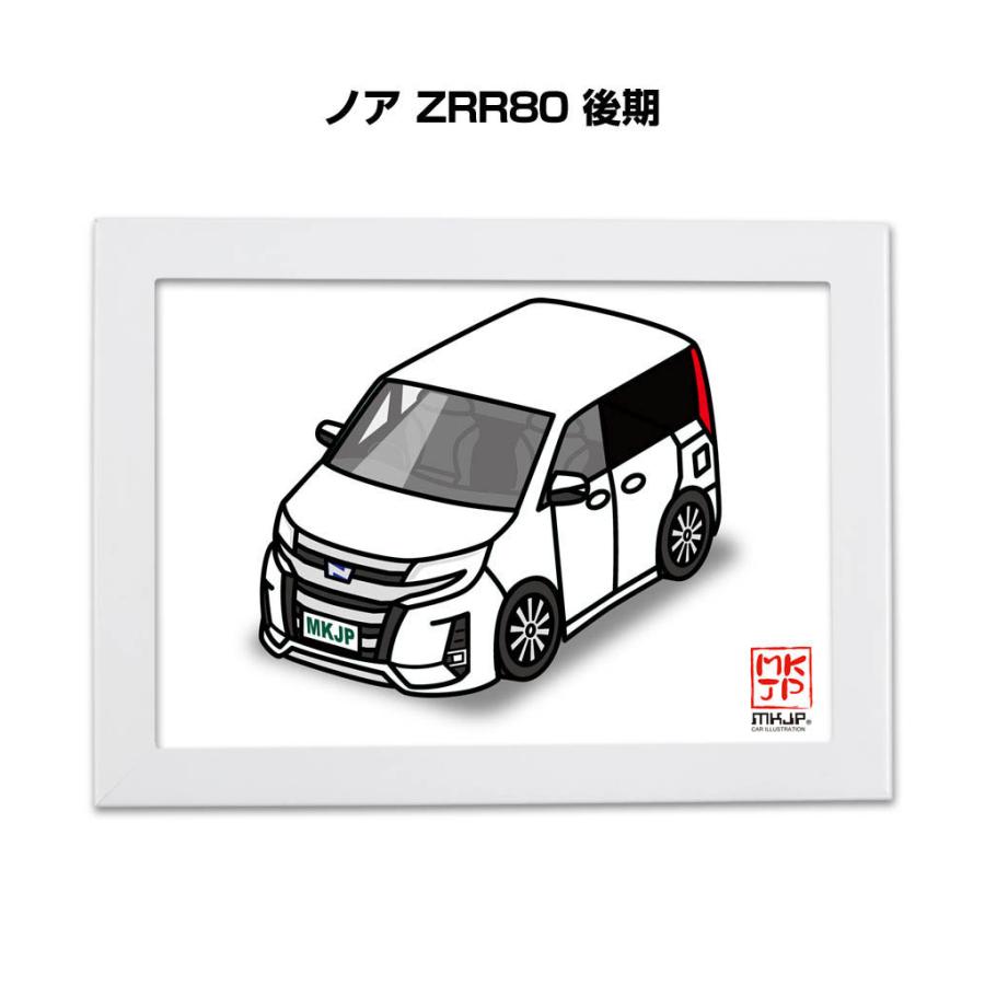 MKJP イラストA5 フレーム付き トヨタ ノア ZRR80 後期 ゆうメール送料