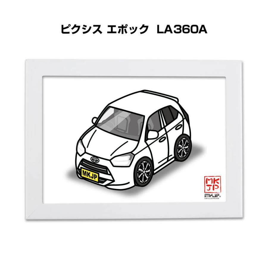 MKJP イラストA5 フレーム付き トヨタ ピクシス エポック LA360A ゆう