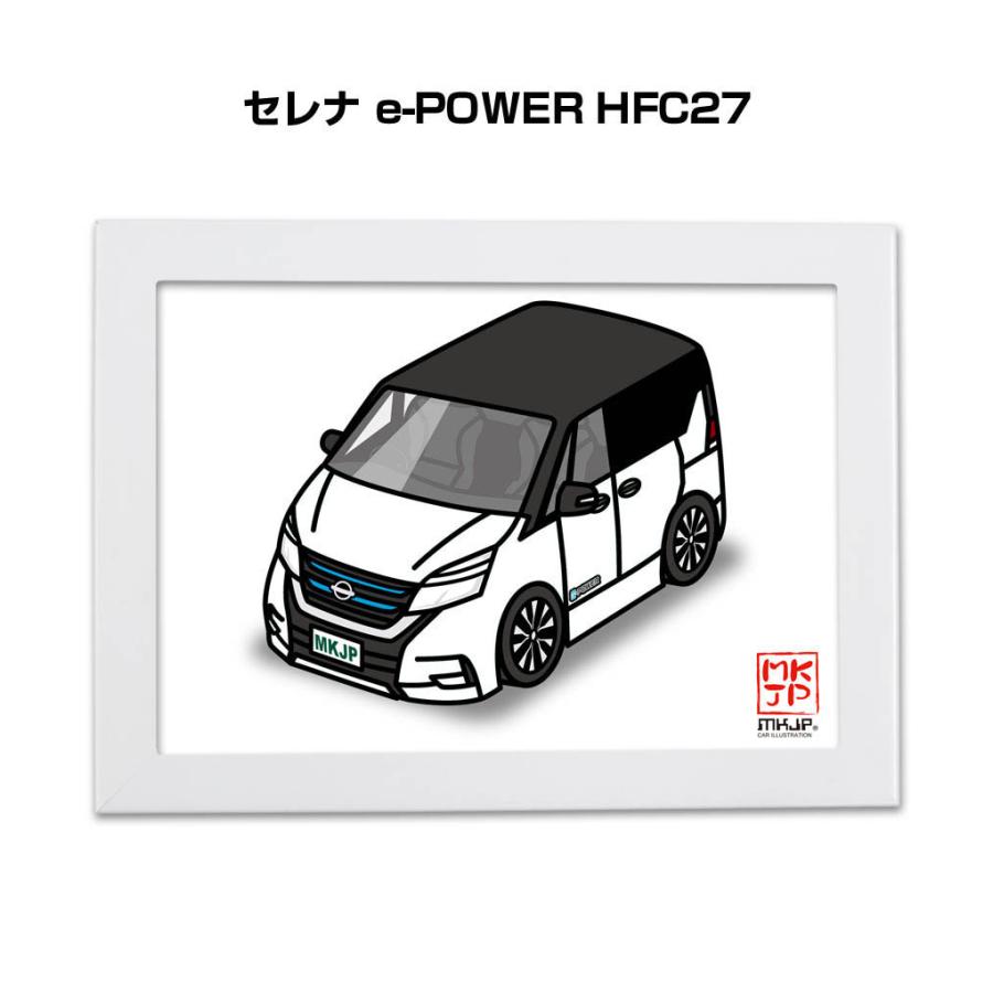 Mkjp イラストa5 フレーム付き ニッサン セレナ E Power Hfc27 ゆうメール送料無料 Illust A5 0272 ドレスアップパーツショップmkjp 通販 Yahoo ショッピング