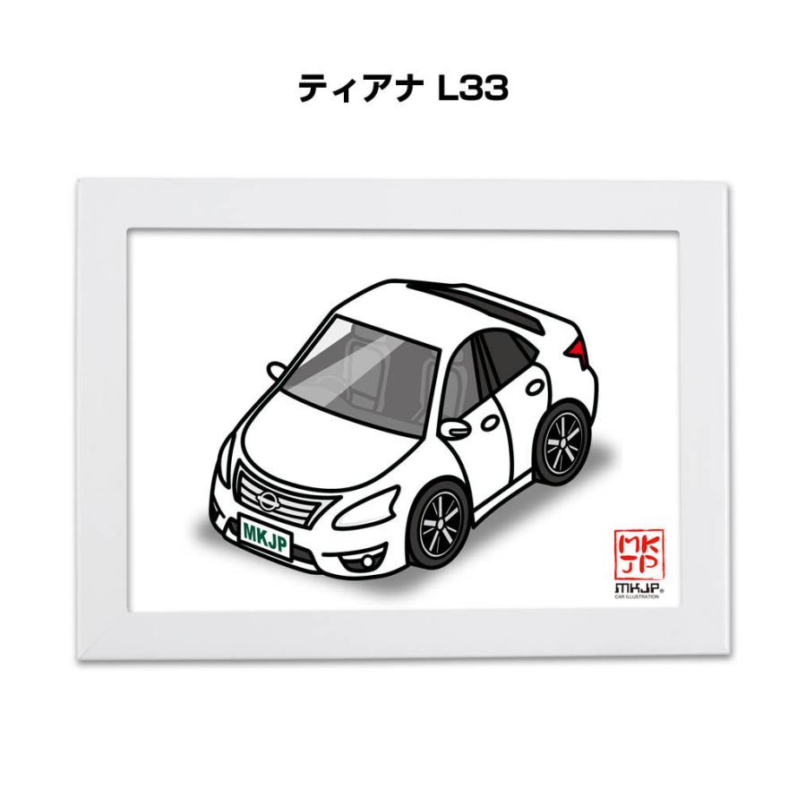 MKJP イラストA5 フレーム付き ニッサン ティアナ L33 ゆうメール送料
