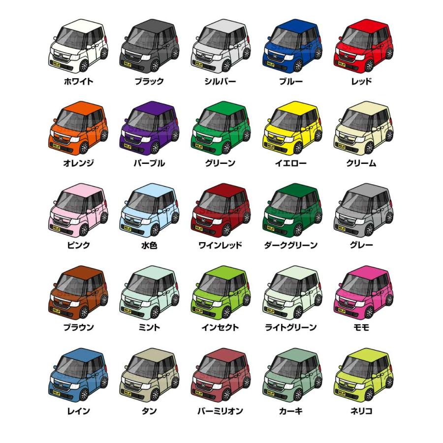 MKJP イラストA5 フレーム付き ホンダ N-BOX JF3 ゆうメール送料無料