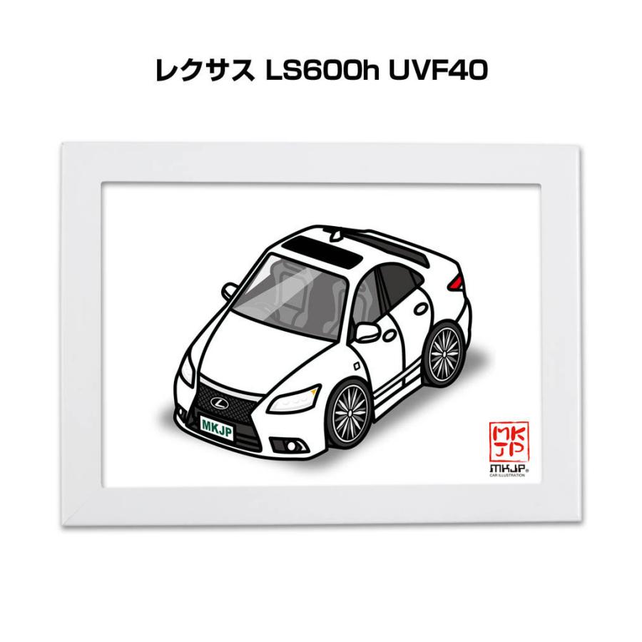 Mkjp イラストa5 フレーム付き 外車 レクサス Ls600h Uvf40 ゆうメール送料無料 Illust A5 0307 ドレスアップパーツショップmkjp 通販 Yahoo ショッピング