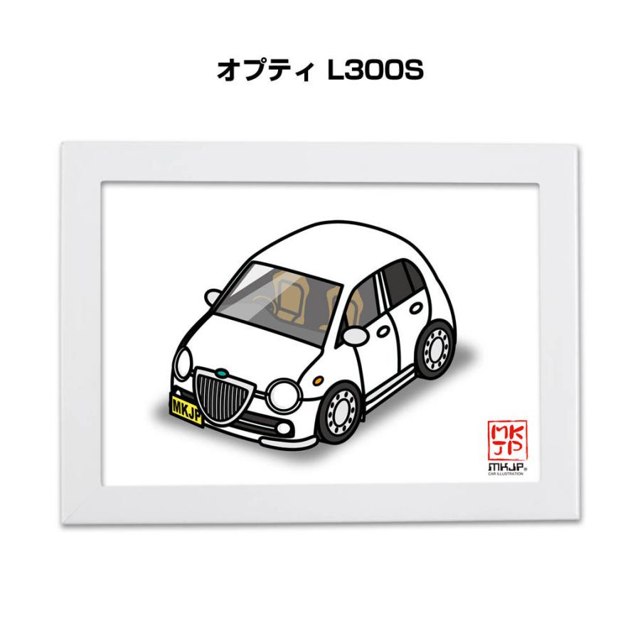 MKJP イラストA5 フレーム付き ダイハツ オプティ L300S ゆうメール