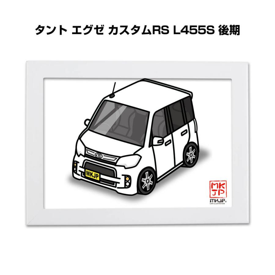 MKJP イラストA5 フレーム付き ダイハツ タント エグゼ カスタムRS