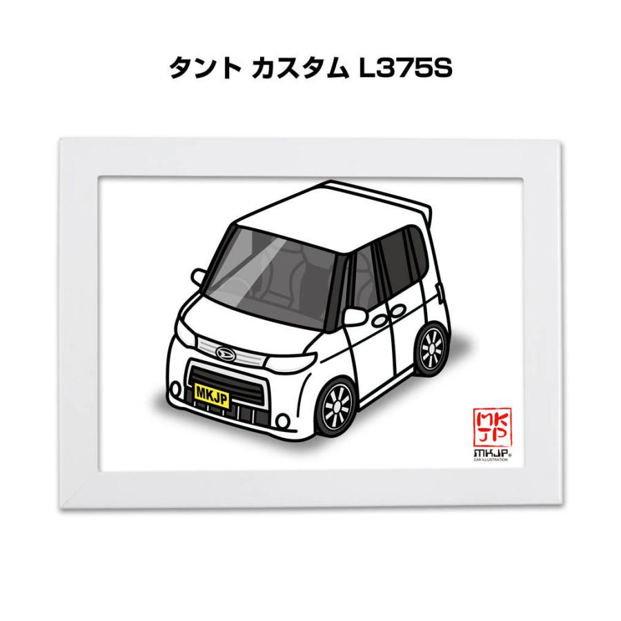 Mkjp イラストa5 フレーム付き ダイハツ タント カスタム L375s ゆうメール送料無料 Illust A5 0368 ドレスアップパーツショップmkjp 通販 Yahoo ショッピング