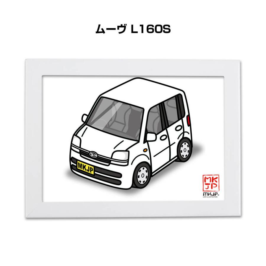 MKJP イラストA5 フレーム付き ダイハツ ムーヴ L160S ゆう MKJP イラストA5 フレーム付き ダイハツ ムーヴ L160S ゆう