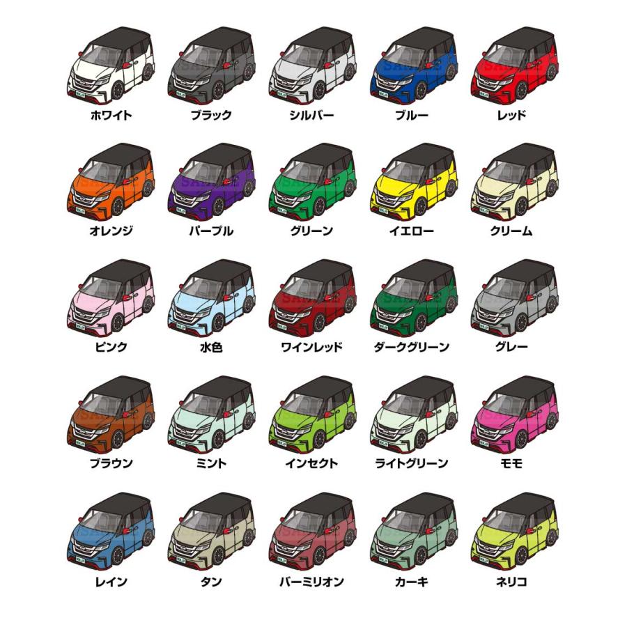 MKJP イラストA5 フレーム付き ニッサン セレナ ニスモ C27 ゆう