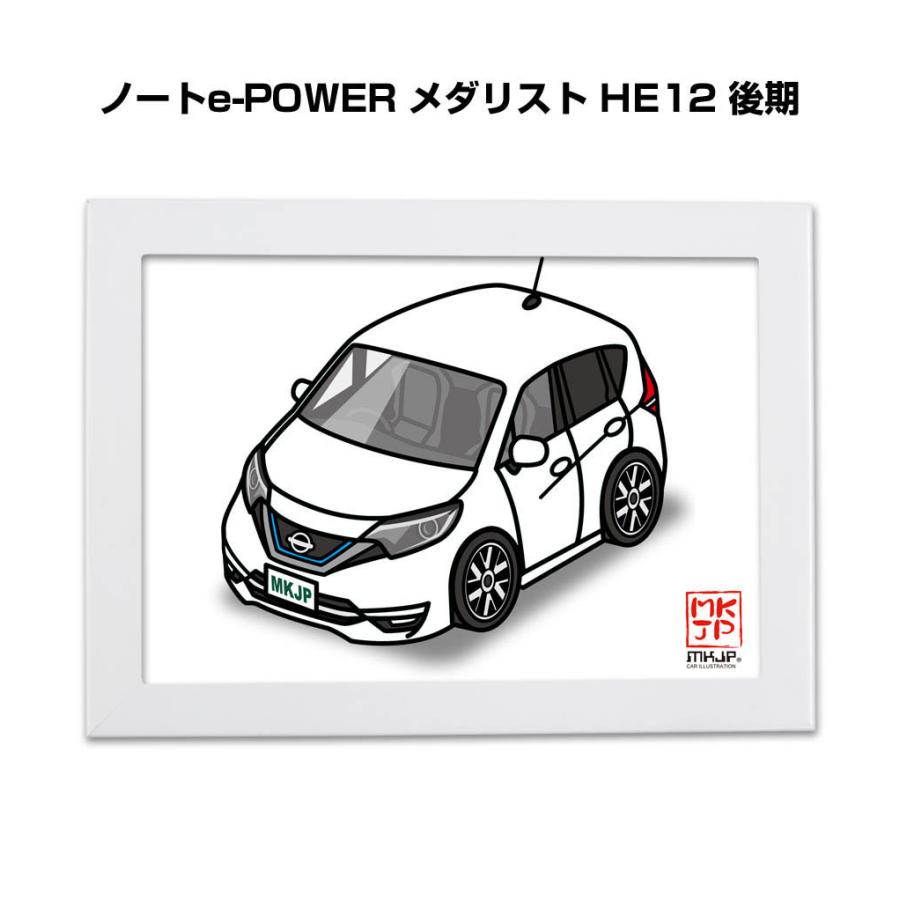 MKJP イラストA5 フレーム付き ニッサン ノートe-POWER メダリスト