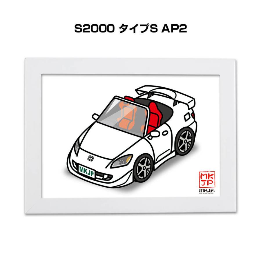 MKJP イラストA5 フレーム付き ホンダ S2000 タイプS AP2 ゆうメール