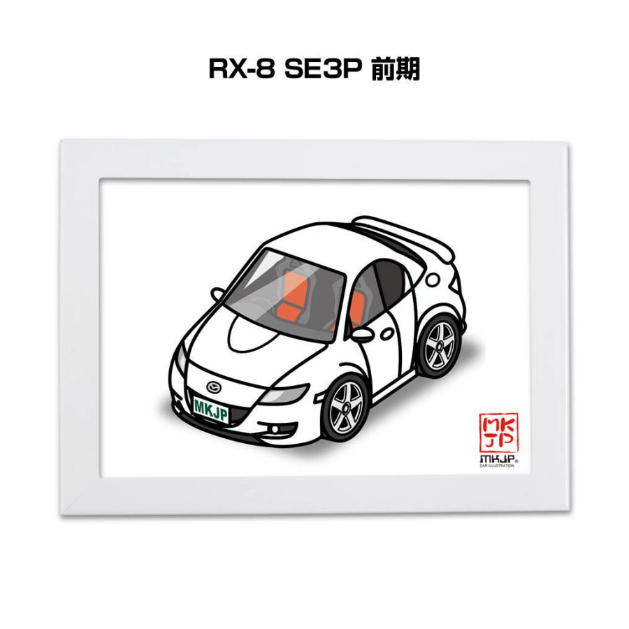 絵 MKJP イラストA5 フレーム付き ニッサン キャラバン ライダー VW6E26
