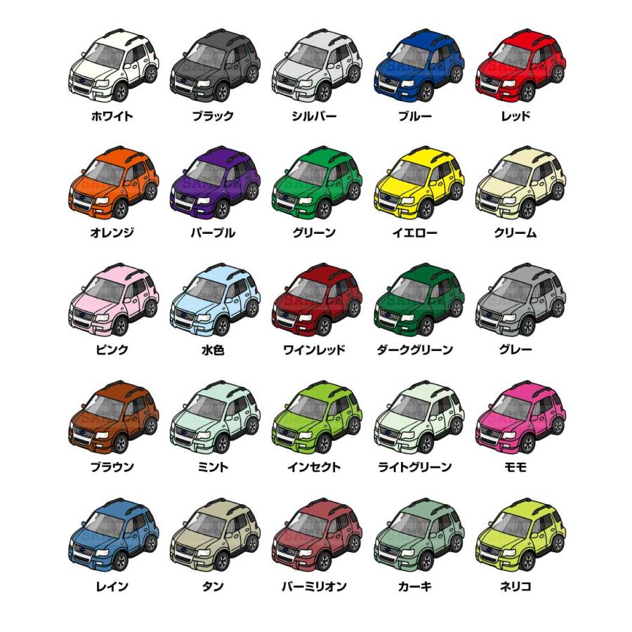 MKJP イラストA5 フレーム付き 外車 フォード エクスプローラー (GH