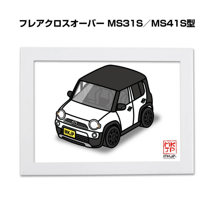 MKJP イラストA5 フレーム付き マツダ フレアクロスオーバー MS31S