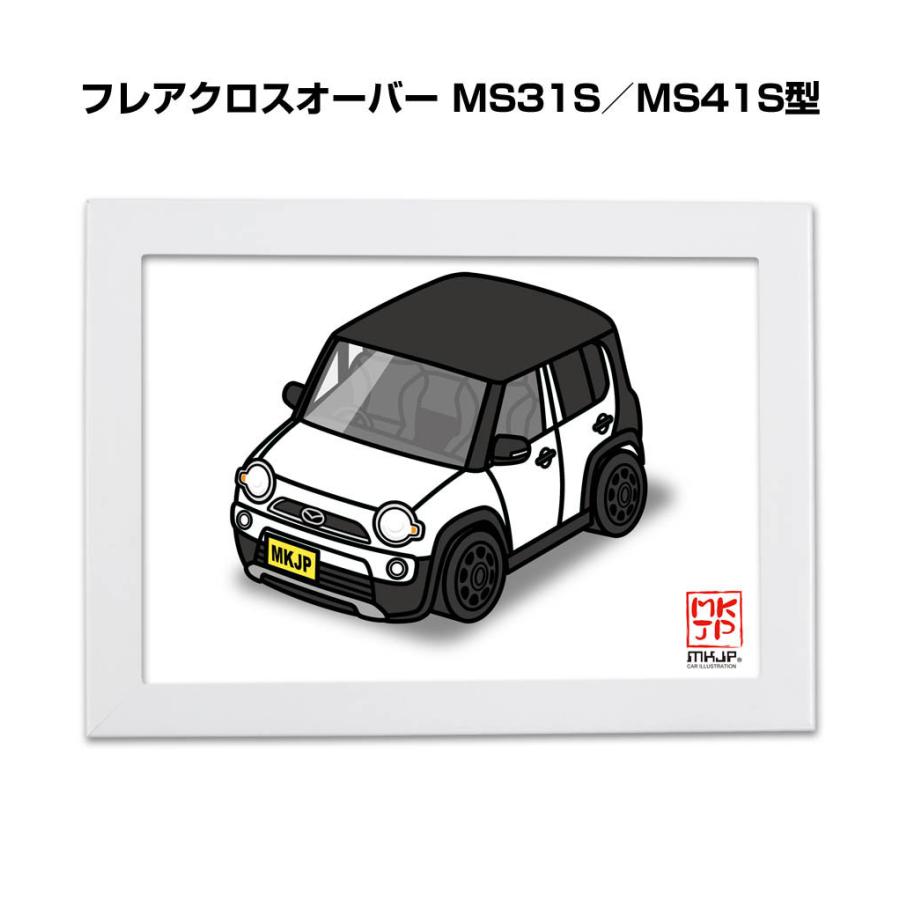 MKJP イラストA5 フレーム付き マツダ フレアクロスオーバー MS31S／MS41S型 ゆうメール送料無料｜mkjp