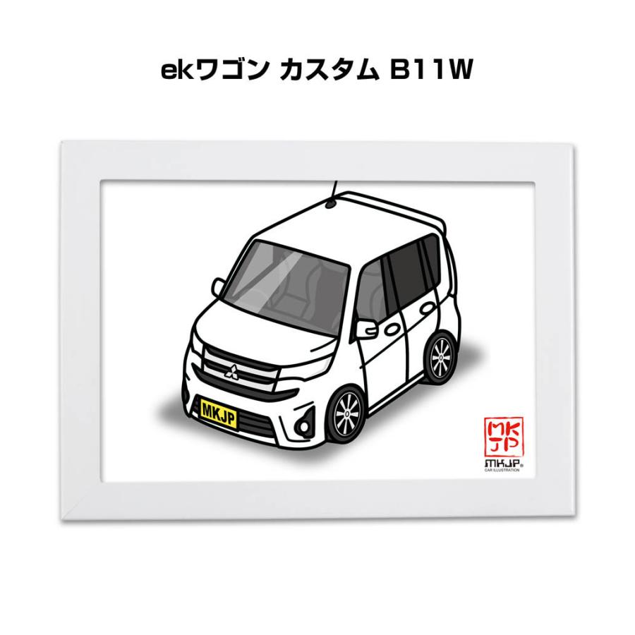 Mkjp イラストa5 フレーム付き ミツビシ Ekワゴン カスタム B11w ゆうメール送料無料 Illust A5 0465 ドレスアップパーツショップmkjp 通販 Yahoo ショッピング