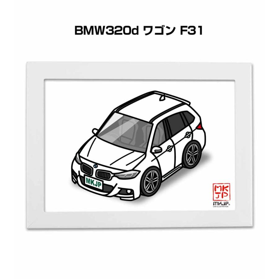 MKJP イラストA5 フレーム付き 外車 BMW320d ワゴン F31 ゆうメール