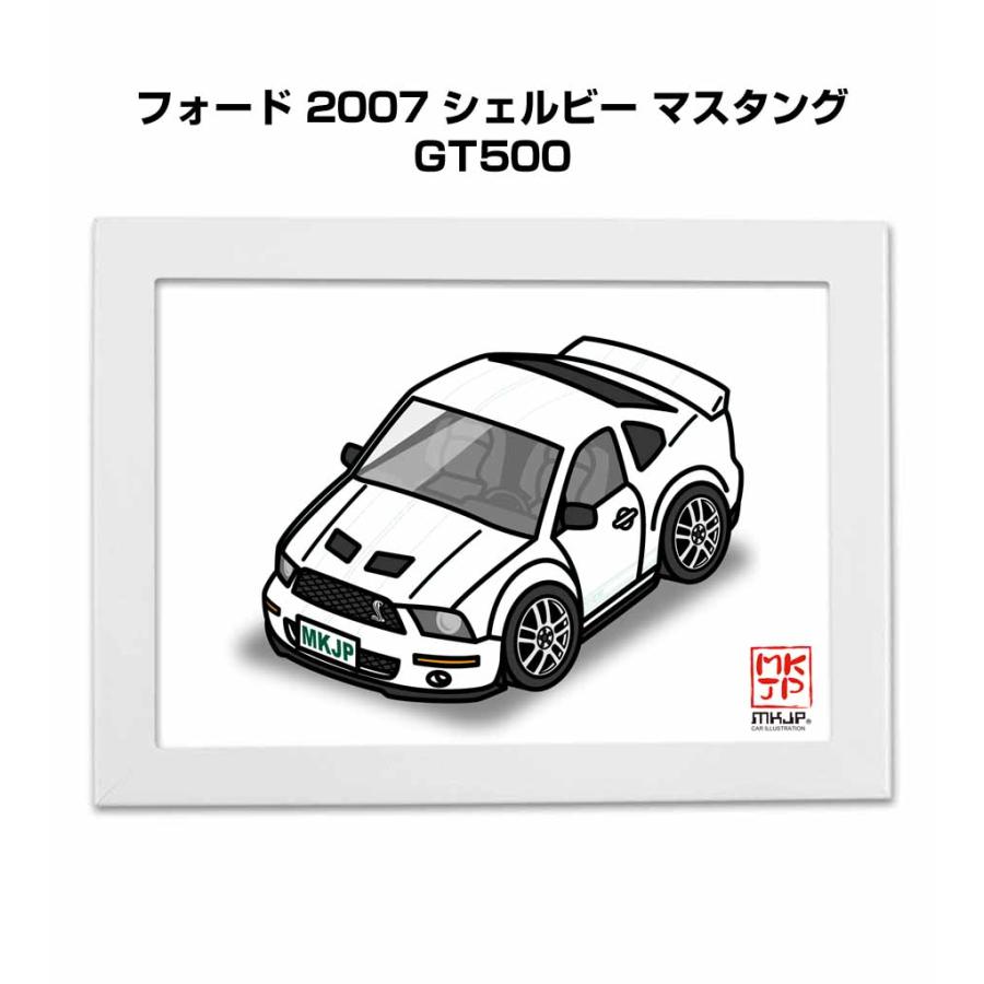 MKJP イラストA5 フレーム付き 外車 フォード 2007 シェルビー