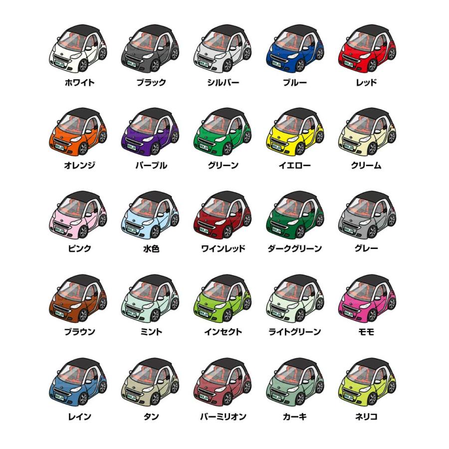 MKJP イラストA5 フレーム付き 外車 スマート フォーツークーペ C451