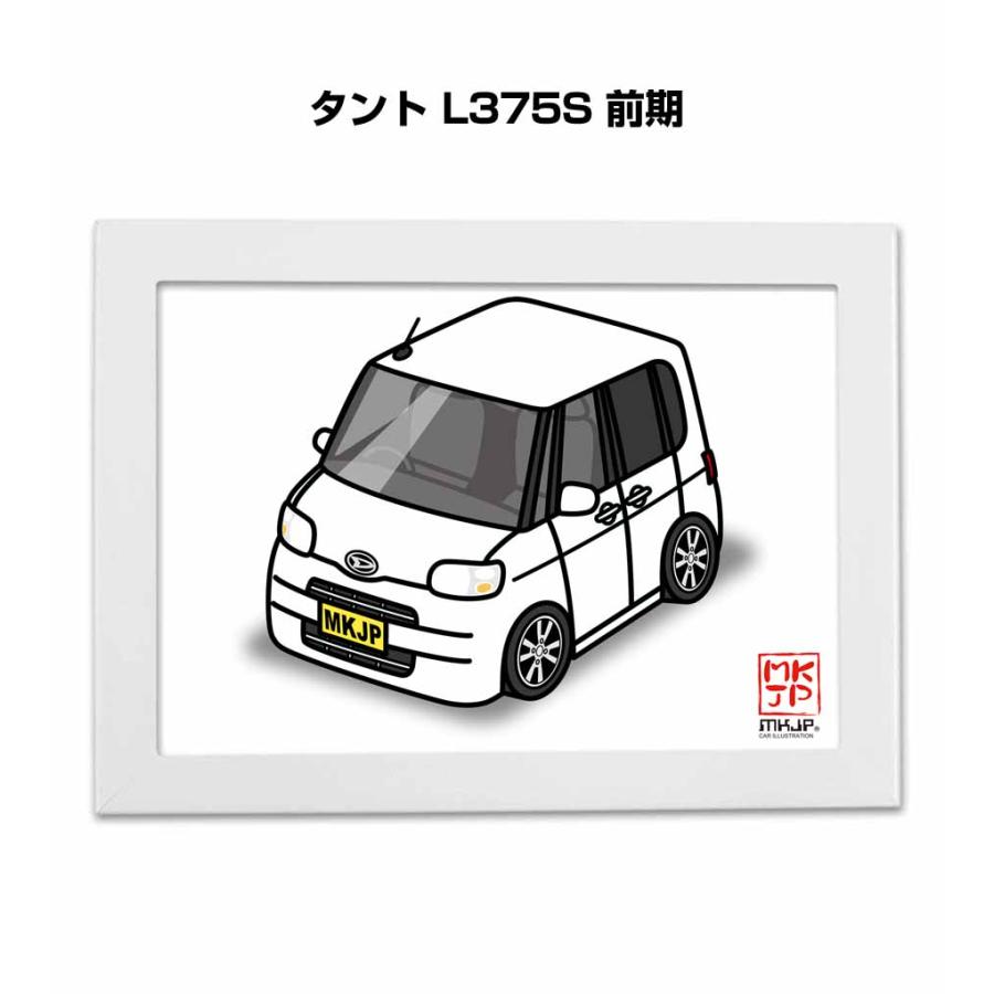 MKJP イラストA5 フレーム付き ダイハツ タント L375S 前期 ゆうメール