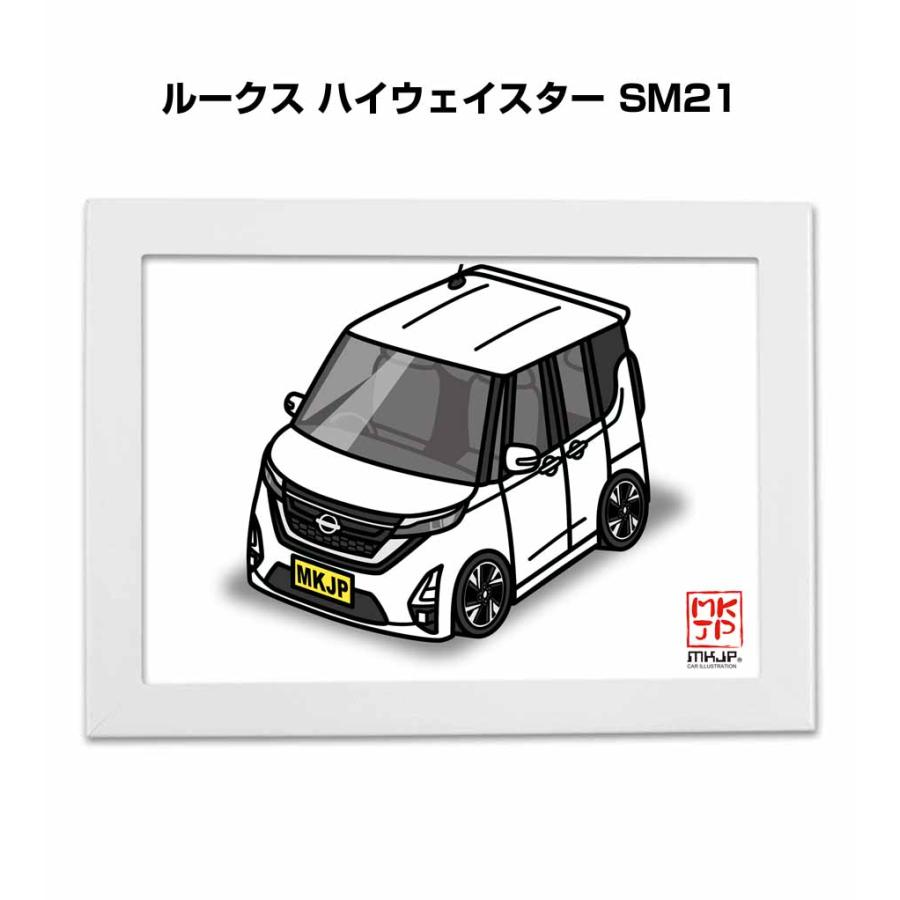 MKJP イラストA5 フレーム付き ニッサン ルークス ハイウェイスター