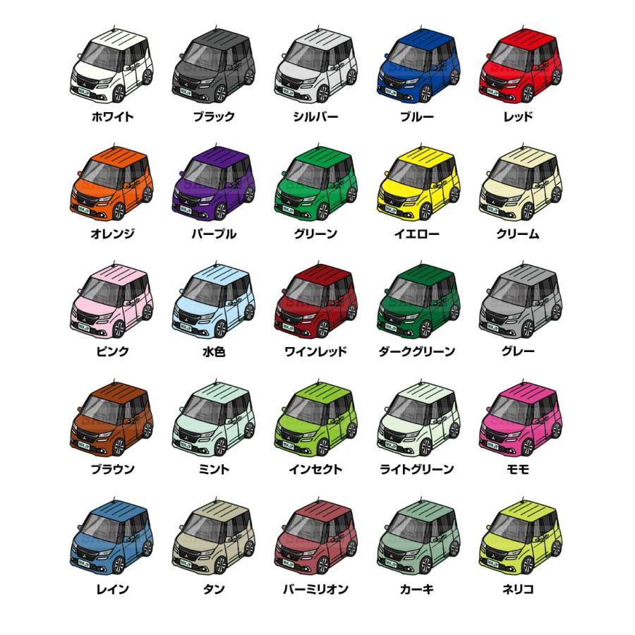 MKJP イラストA5 フレーム付き ミツビシ デリカD：2 カスタム