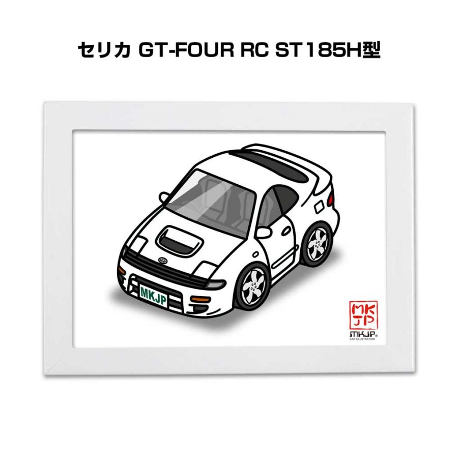 イラストページ backend=imagemagick;version=1;