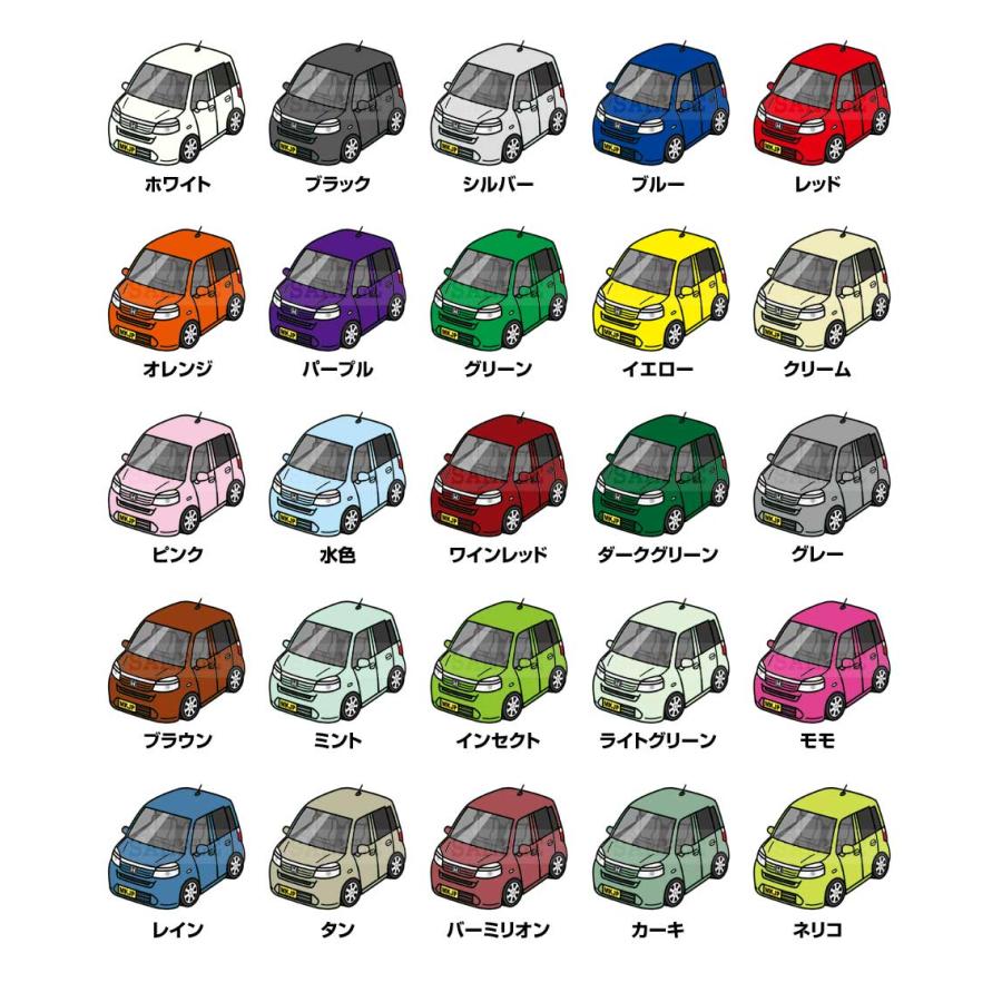 MKJP イラストA5 フレーム付き ホンダ ライフ JC1 後期 ゆうメール送料