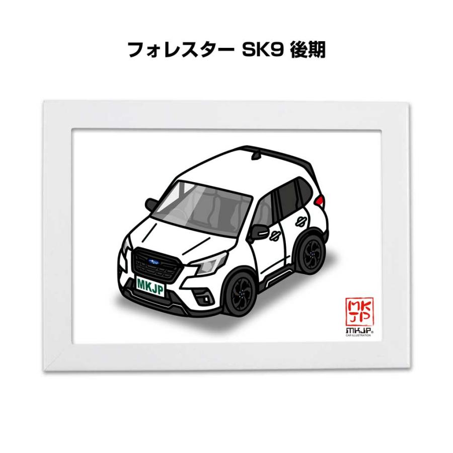 MKJP イラストA5 フレーム付き スバル フォレスター SK9 後期 ゆう