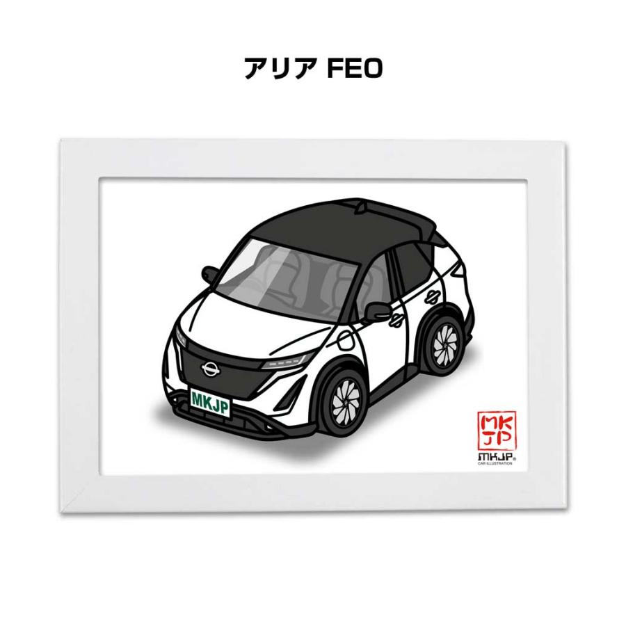 MKJP イラストA5 フレーム付き ニッサン アリア FE0 ゆうメール MKJP イラストA5 フレーム付き ニッサン アリア FE0 ゆうメール