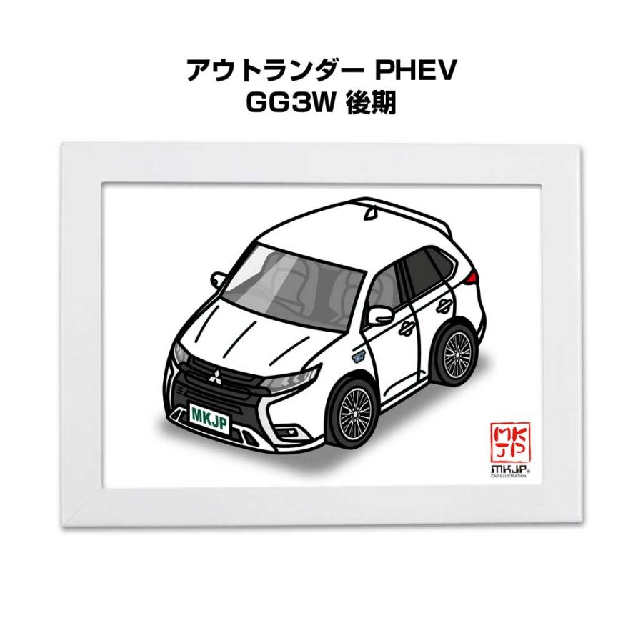 MKJP イラストA5 フレーム付き ミツビシ アウトランダー PHEV MKJP イラストA5 フレーム付き ミツビシ アウトランダー PHEV