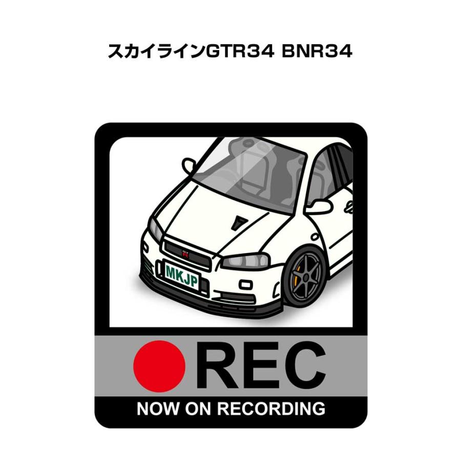 MKJP イラストA5 フレーム付き ニッサン スカイラインGTR34 BNR34 ゆう