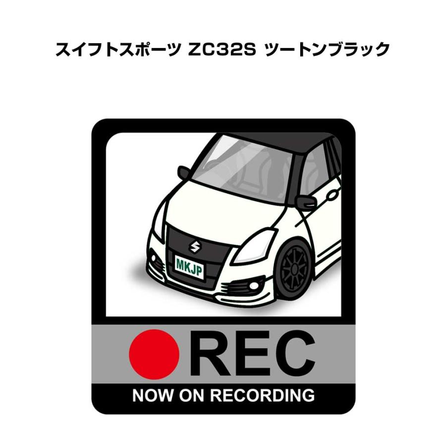 MKJP イラストA5 フレーム付き スズキ スイフトスポーツ ZC32S