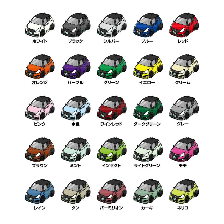 カーイラスト MKJP イラストA5 フレーム付き スズキ スイフトスポーツ ZC32S