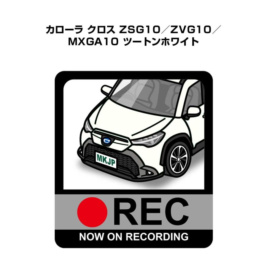 両面イラストカード　専用 名刺・カード用紙［キリッと両面］｜名刺・カードを印刷｜用紙