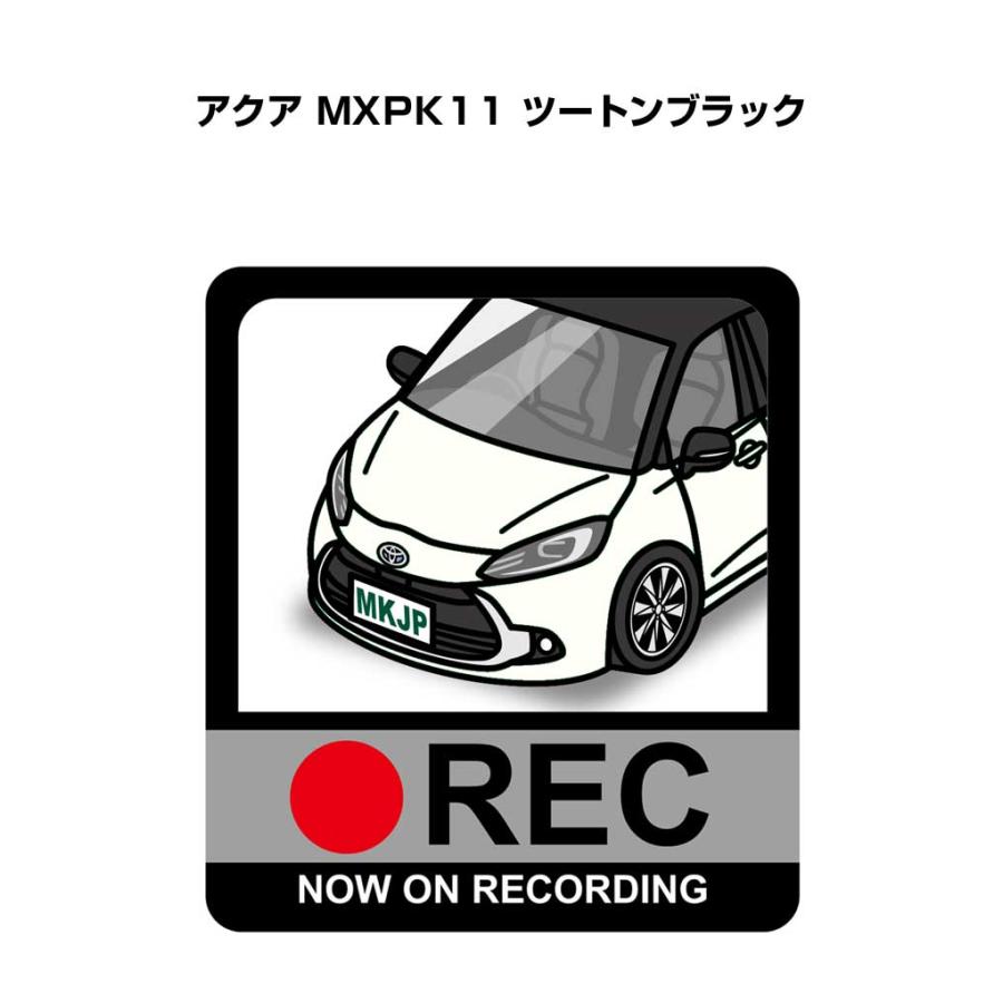 MKJP イラストA5 フレーム付き トヨタ アクア MXPK11 ツートンブラック