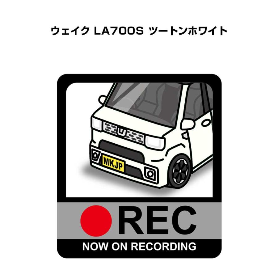 MKJP イラストA5 フレーム付き ダイハツ ウェイク LA700S ツートン