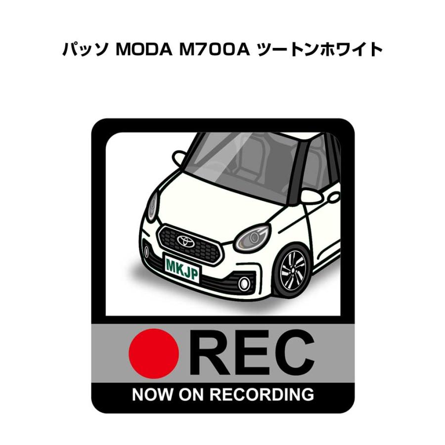 MKJP イラストA5 フレーム付き トヨタ パッソ MODA M700A ツートン