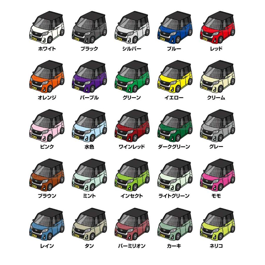 MKJP イラストA5 フレーム付き ニッサン デイズ ルークス ハイウェイ