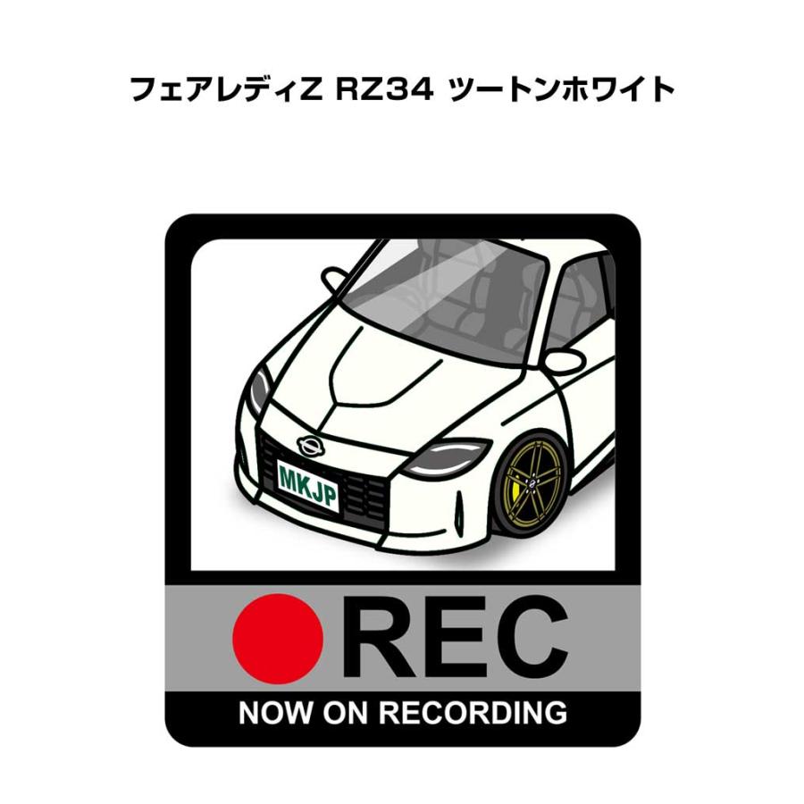 MKJP イラストA5 フレーム付き ニッサン フェアレディZ RZ34 ツートン