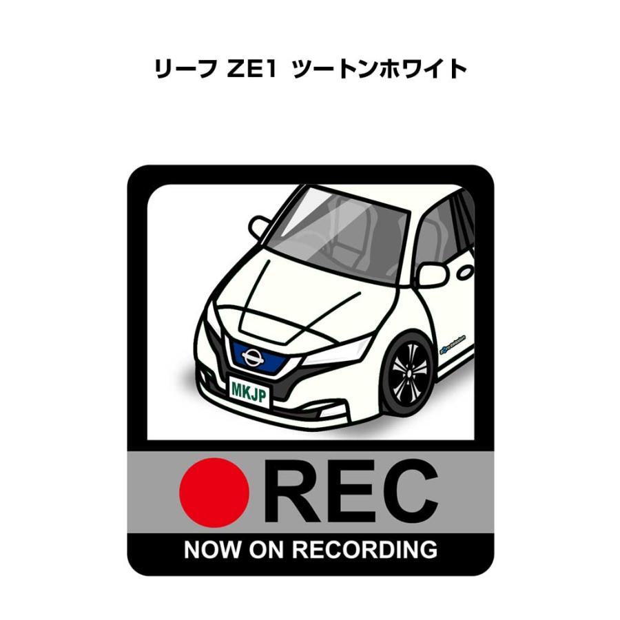 MKJP イラストA5 フレーム付き ニッサン リーフ ZE1 ツートンホワイト