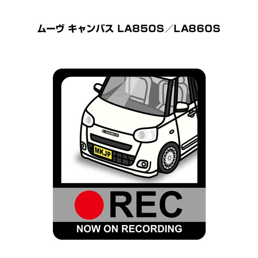 デカめキャンバスイラスト デート・ア・ライブV_夜刀神十香 カレンダーイラストキャンバスボード