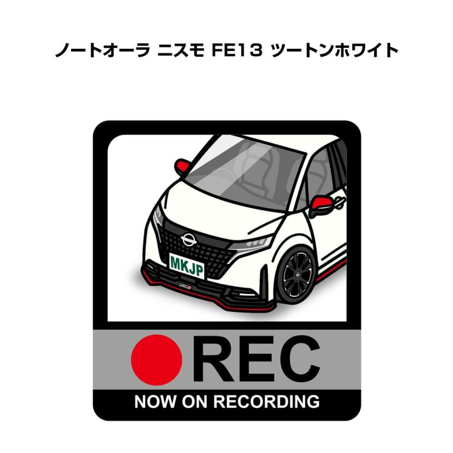 MKJP イラストA5 フレーム付き ニッサン ノートオーラ ニスモ FE13