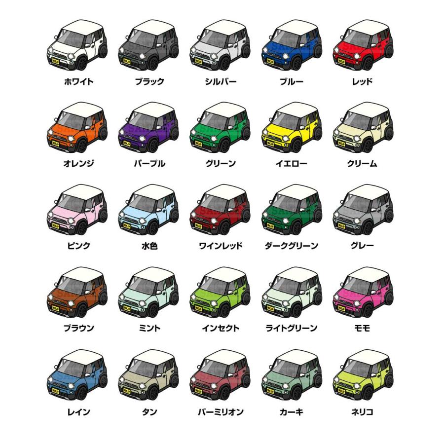 MKJP イラストA5 フレーム付き マツダ フレアクロスオーバー MS31S