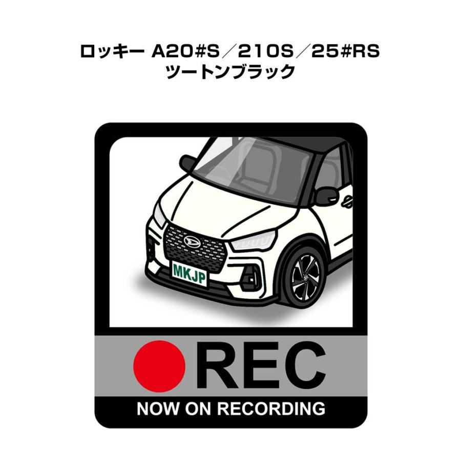 MKJP イラストA5 フレーム付き ダイハツ ロッキー A20#S／210S／25#RS