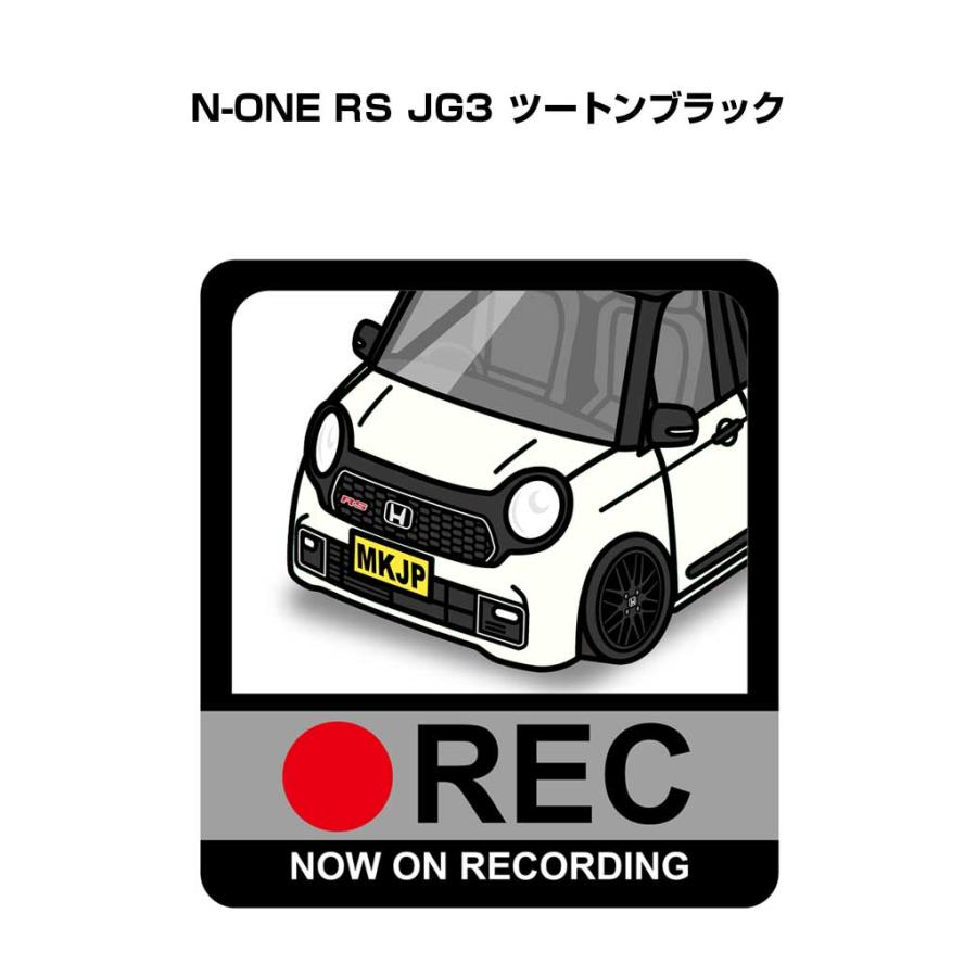 MKJP イラストA5 フレーム付き ホンダ N-ONE RS JG3 ツートンブラック