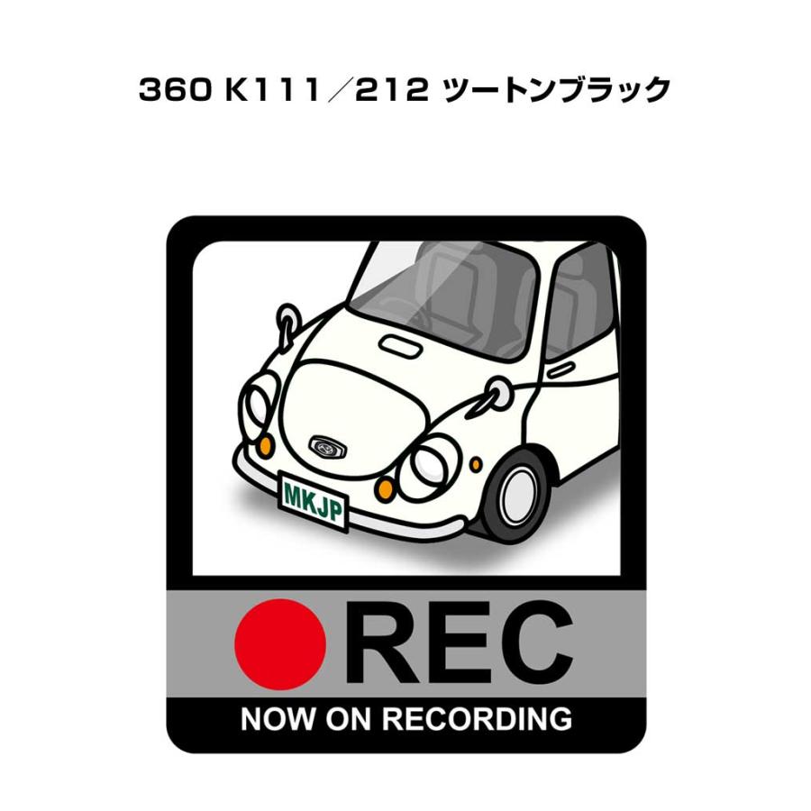 MKJP イラストA5 フレーム付き スバル 360 K111／212 ツートンブラック