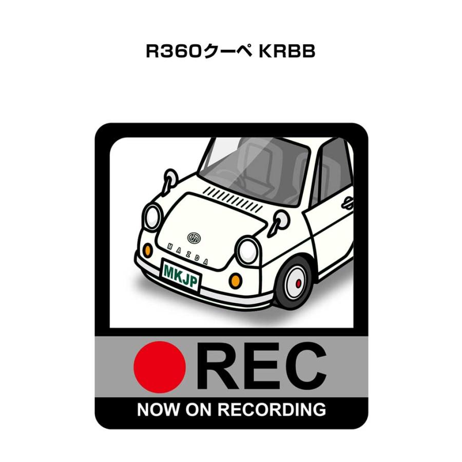 MKJP イラストA5 フレーム付き マツダ R360クーペ KRBB ゆうメール送料